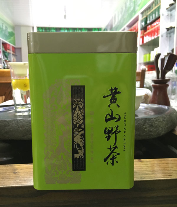 黄山茶叶包装礼盒